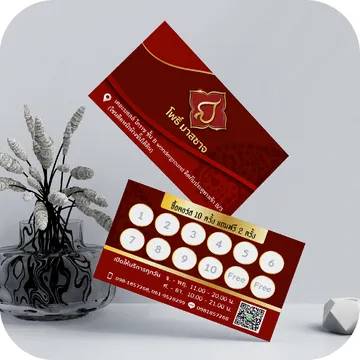 Pageนามบัตร-byเนส-09