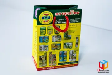 iTopPlus816780149410