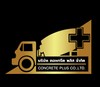 iTopPlus561811371420