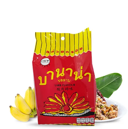 iTopPlus1386143585644