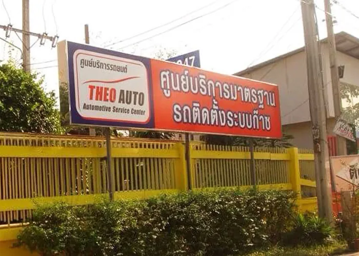iTopPlus226908934554