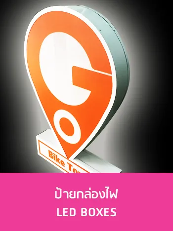 iTopPlus313818388803