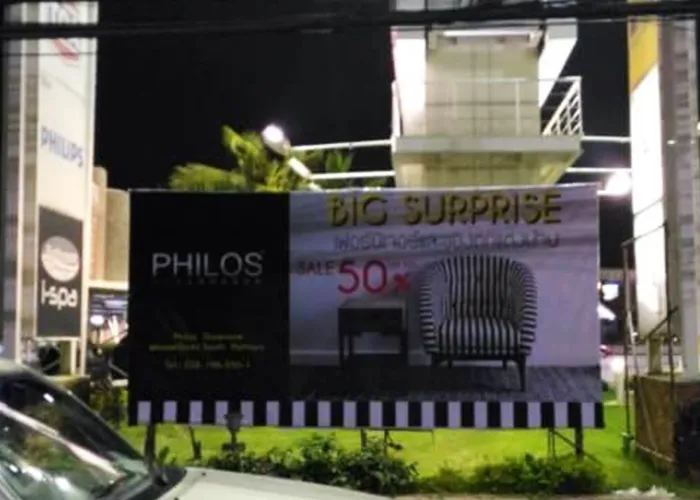 iTopPlus499524914352