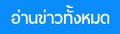iTopPlus1339833513256
