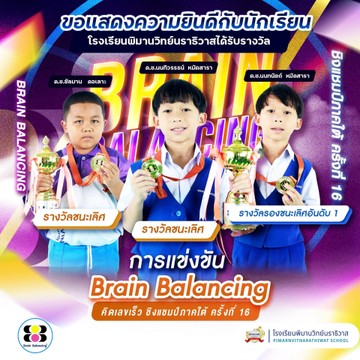674271694_1406607551510833_6140030717960919240_n (1)