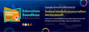 pvwebbanner202102-02