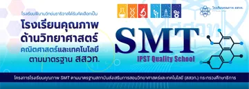 pvwebbanner202103-03