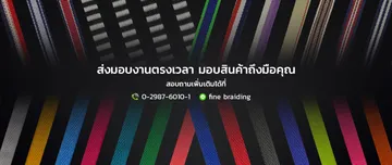 intact-businessSlide3