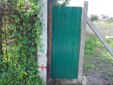 iTopPlus143904590511