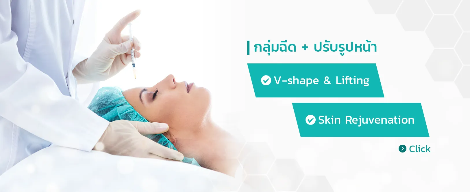 iTopPlus1191271285248