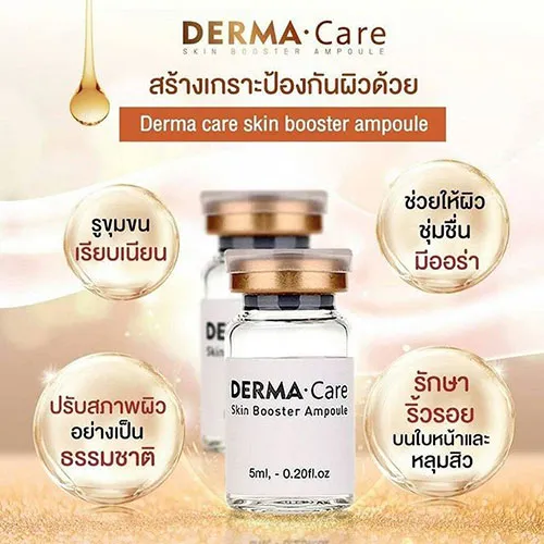 Dermacare