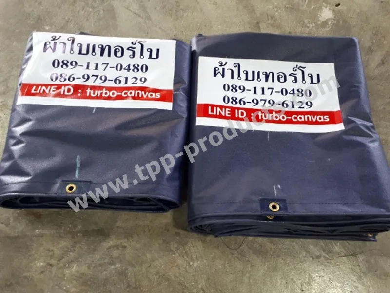 iTopPlus874965372461