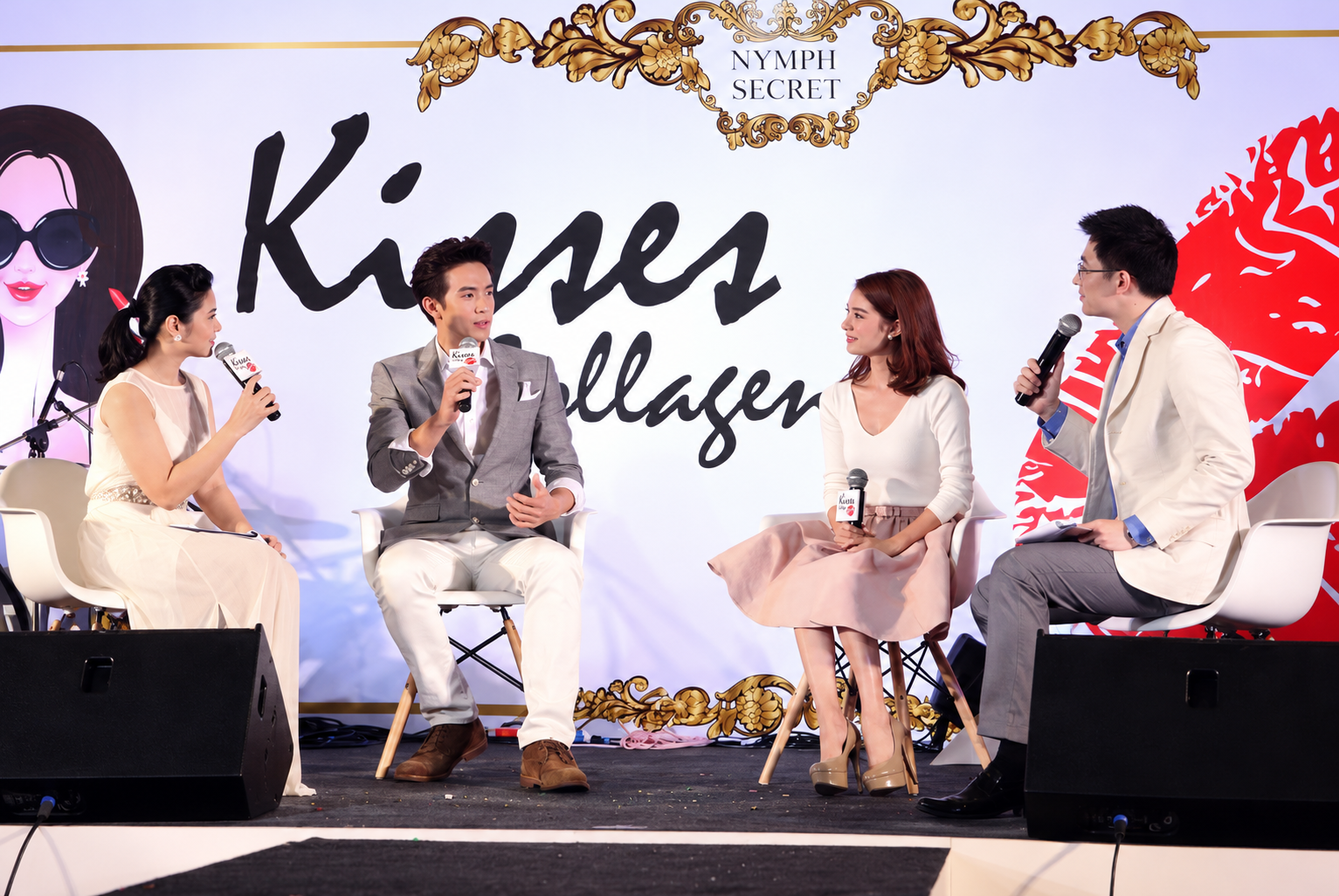 KissesCollagenStagePanel