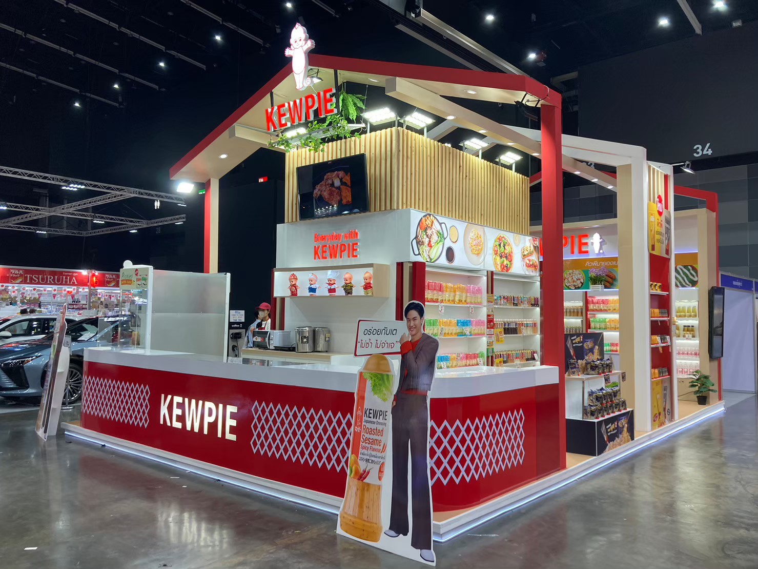 LINEALBUMKewpie2311162