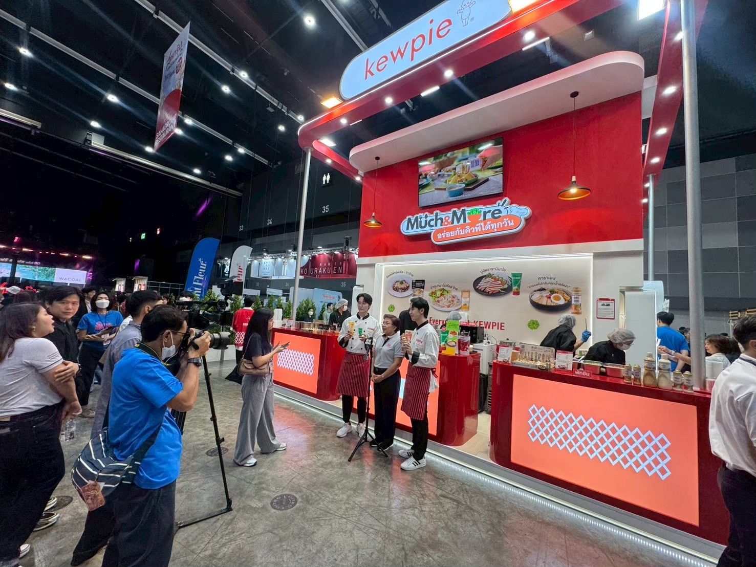 LINEALBUMKewpieงานสหกรุ๊ป25-28Jun202626080710