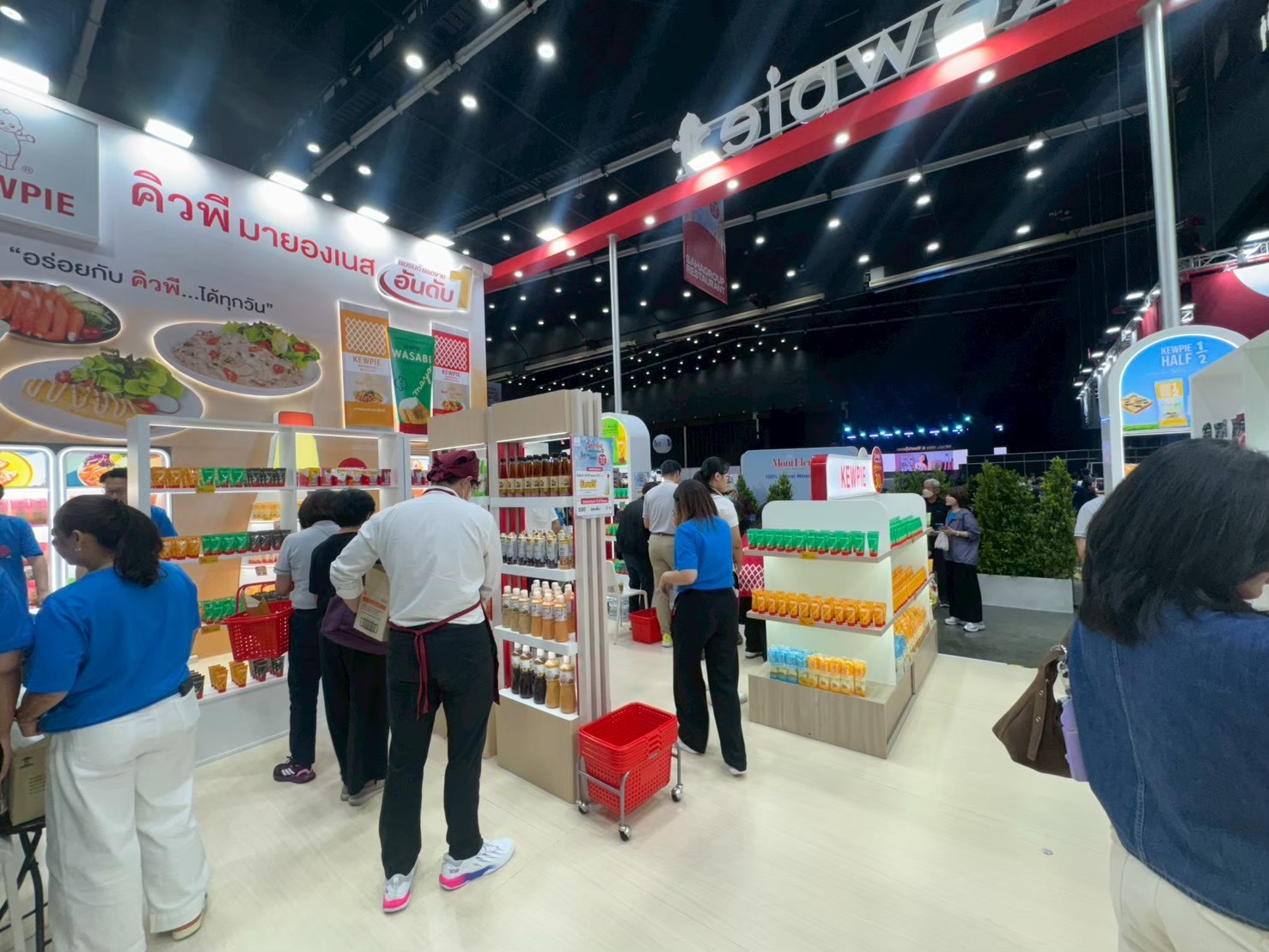 LINEALBUMKewpieงานสหกรุ๊ป25-28Jun20262608075