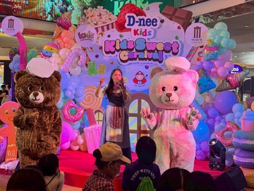 LINEALBUMKidsday202626012819