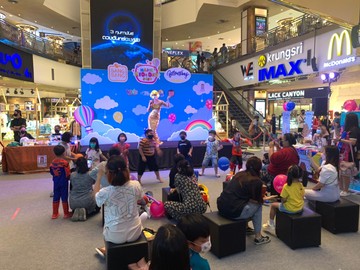 LINEALBUMMajorkidsday20222201197
