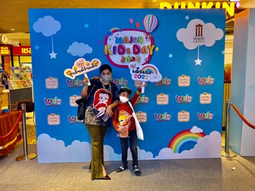 LINEALBUMMajorkidsday2022220119