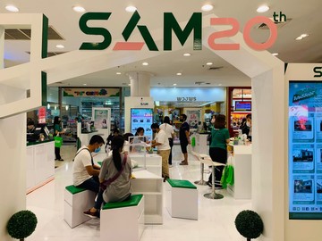 Samบางกะปิ63210315