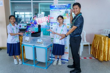 การแสดงผลงานAI&Coding-68