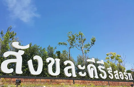 iTopPlus1228595308861