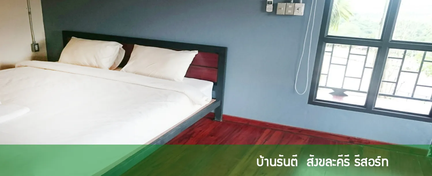iTopPlus842107794420