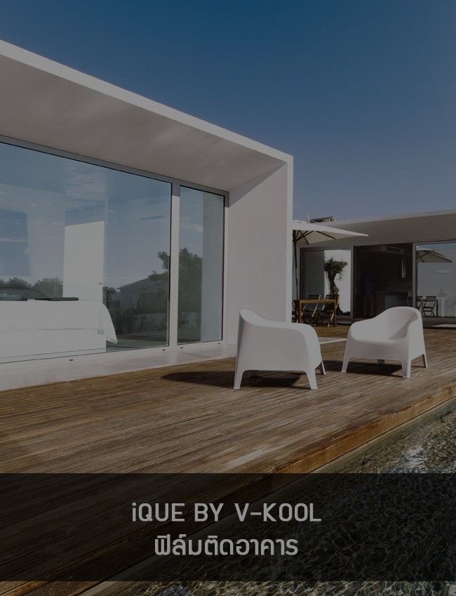 iTopPlus1093365160068