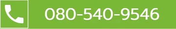 1324952
