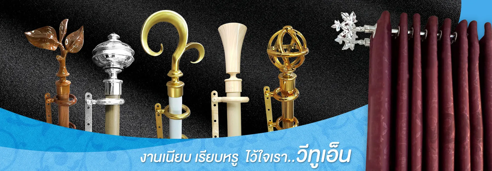 iTopPlus1136009604496