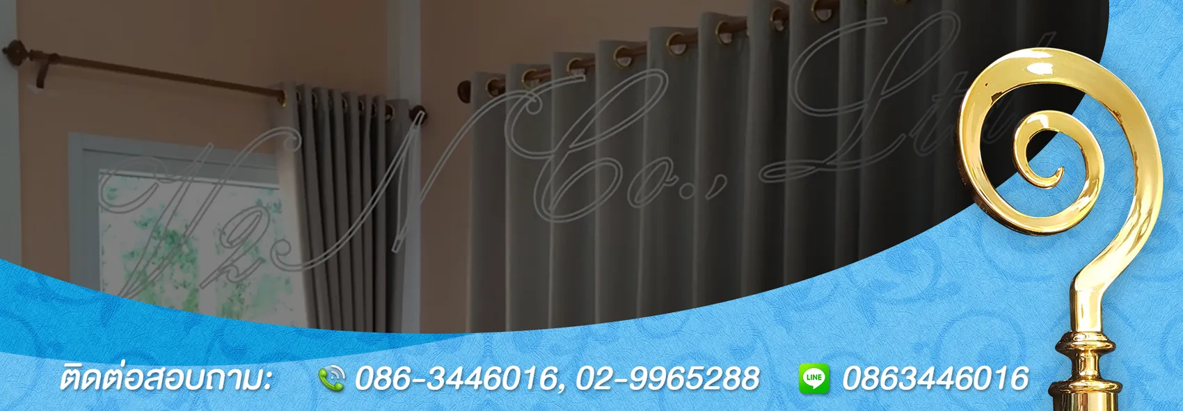 iTopPlus52359876630