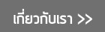 iTopPlus206125197831