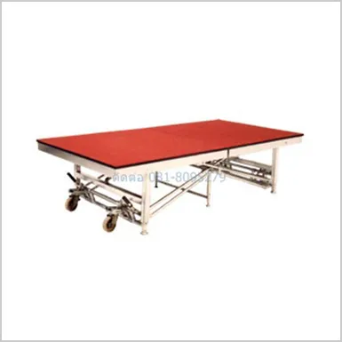 iTopPlus368537770761