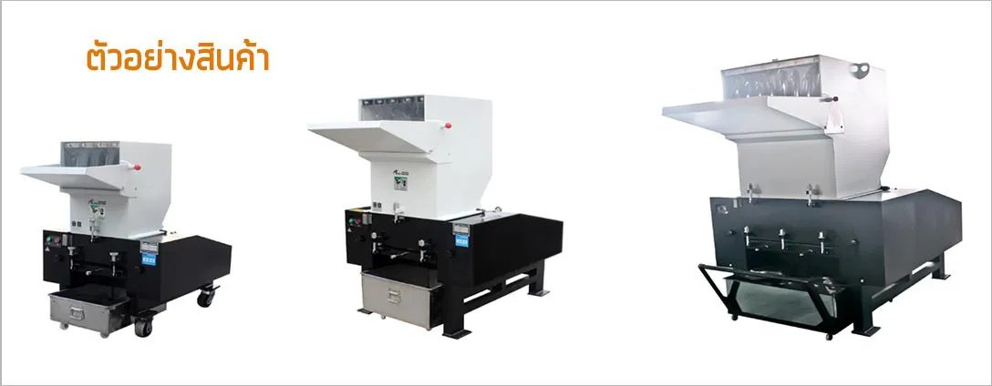 iTopPlus52649766758