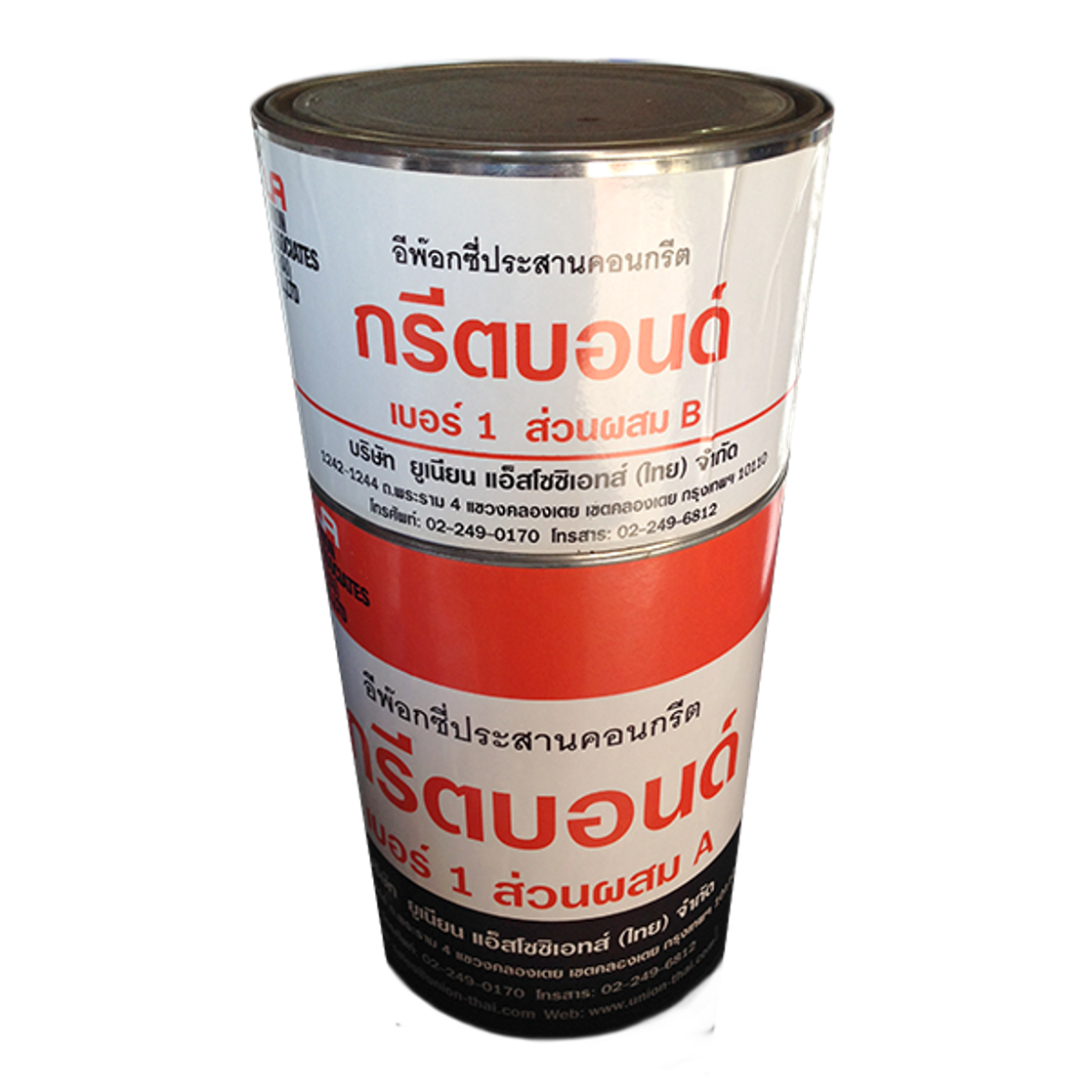 iTopPlus1225528352888