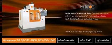 iTopPlus127455056216