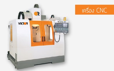 iTopPlus1314010779712
