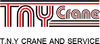 iTopPlus197423047311