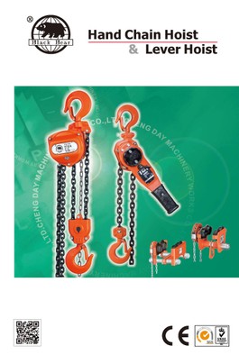 BlackBearHandChainHoistandLeverHoistPage1