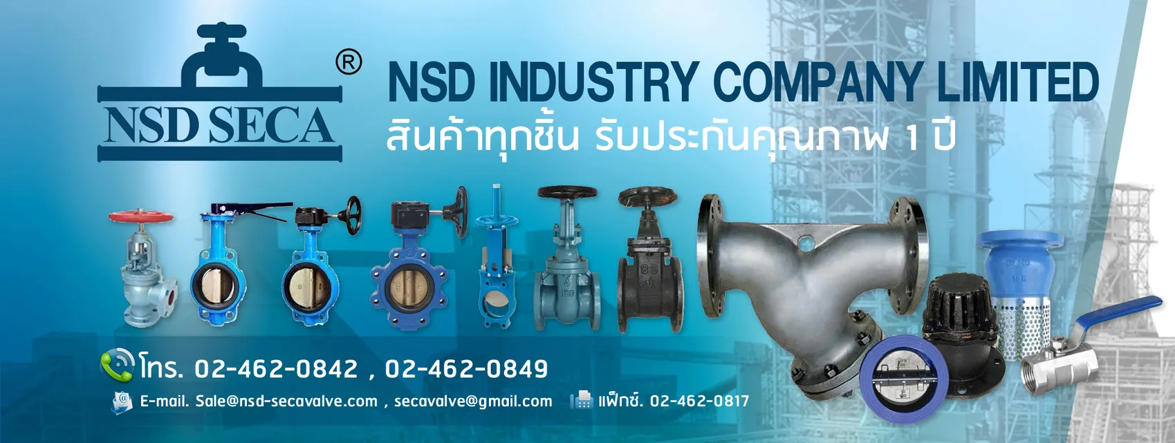 iTopPlus367824140134