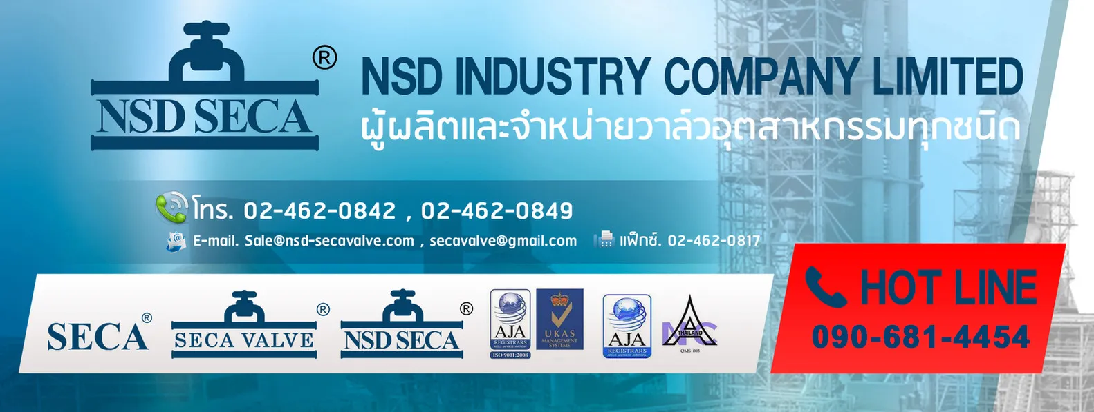 iTopPlus690314062164
