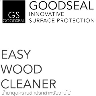 EasyWoodCleanertemporaryfront