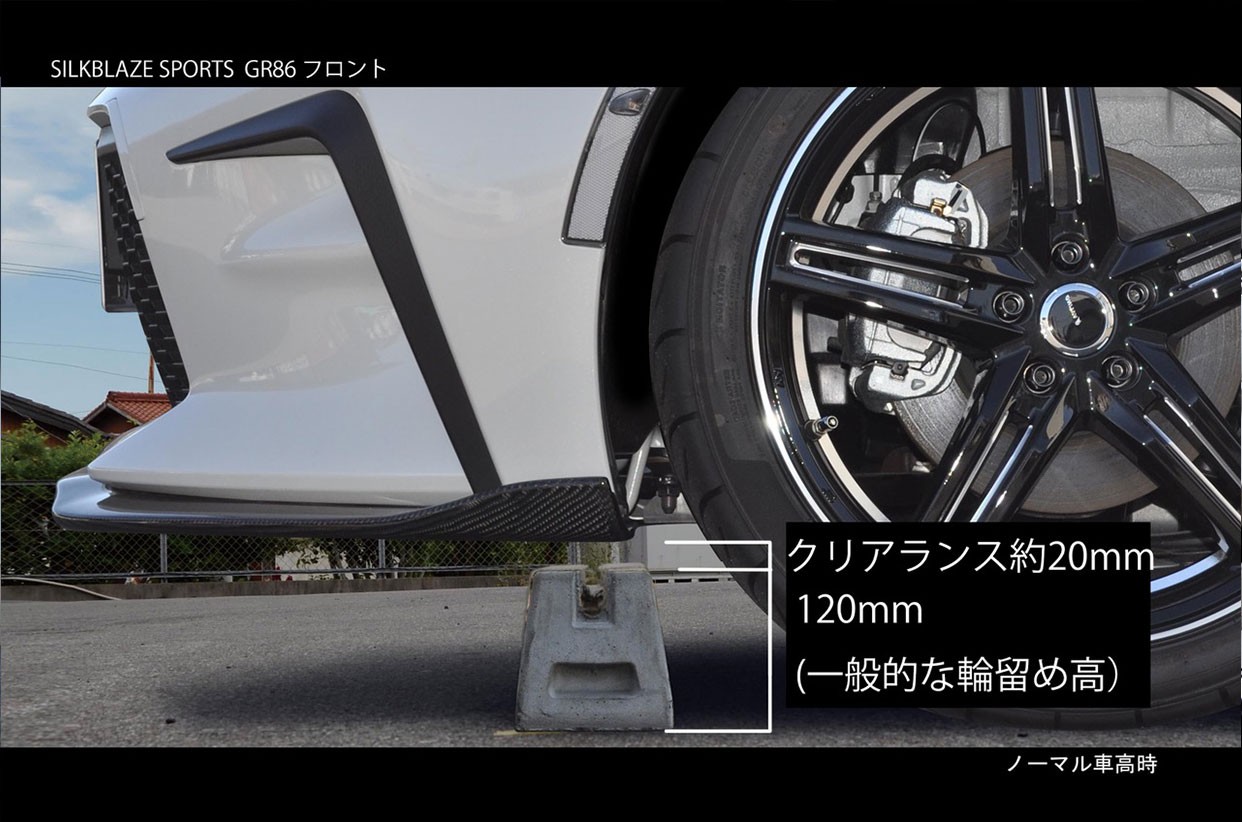 clearancefront