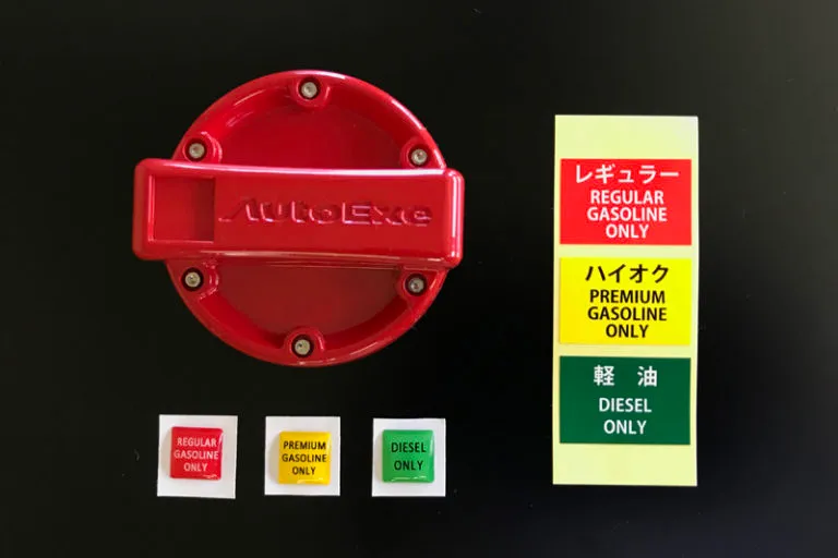 fuelcap04-768x512