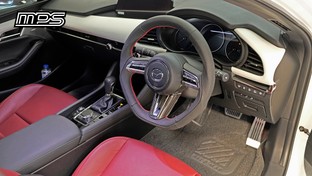 DSF4581