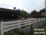 iTopPlus1145000492179
