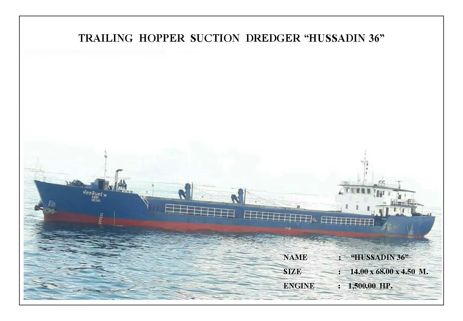 iTopPlus1288303690062