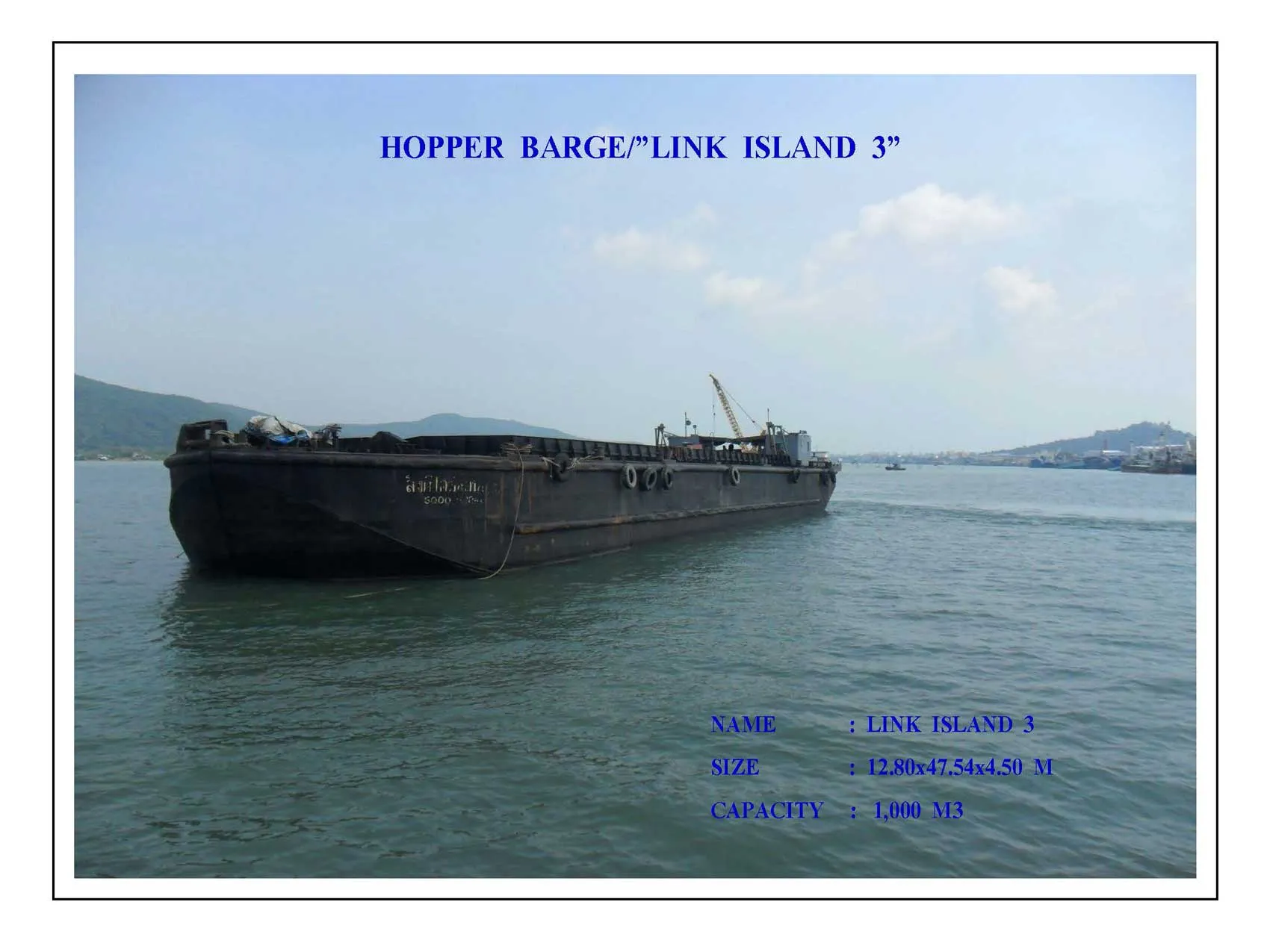 iTopPlus1430332841357
