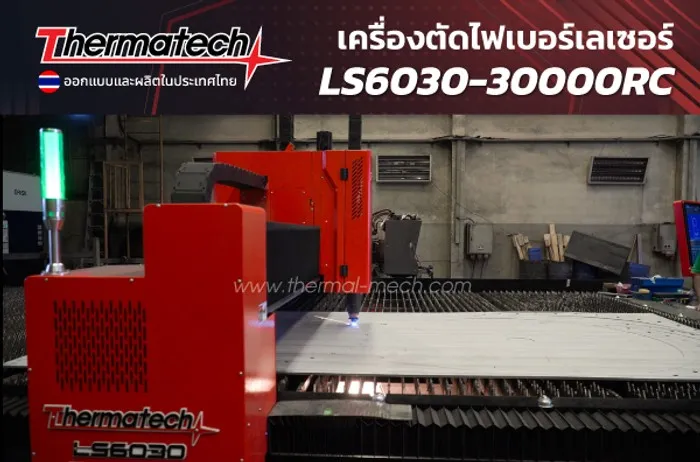 FB-Pattern-AW-แบบเดิม-021352679408877