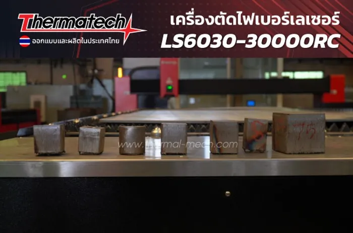 FB-Pattern-AW-แบบเดิม-0456836050574